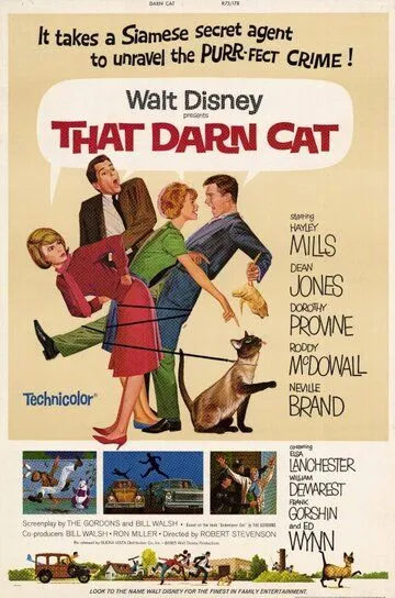 Эта дикая кошка / That Darn Cat! (1965)