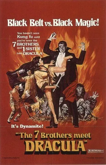 Легенда о семи золотых вампирах / The Legend of the 7 Golden Vampires (1974)