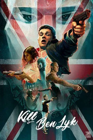 Убить Бена Лайка / Kill Ben Lyk (2018)