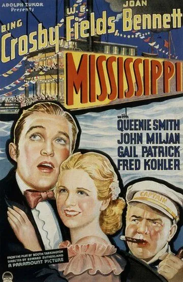 Миссисипи / Mississippi (1935)