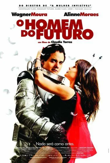 Человек будущего / O Homem do Futuro (2011)