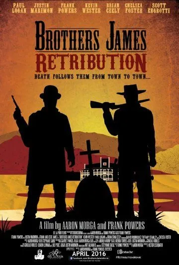 Brothers James: Retribution (2019)