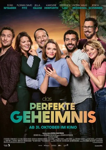 Идеальный секрет / Das perfekte Geheimnis (2019)