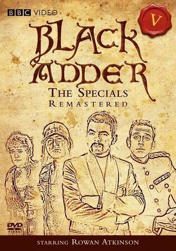 Чёрная гадюка: Годы роялистов / Blackadder: The Cavalier Years (1988)