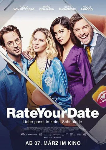 Оцени свидание / Rate Your Date (2019)