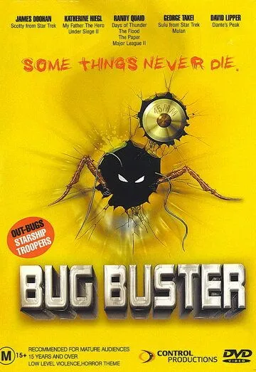 Атака насекомых / Bug Buster (1998)