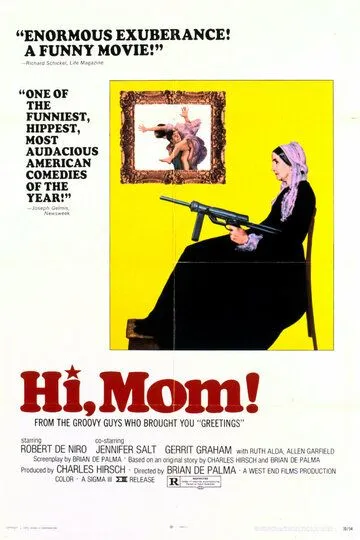 Хай, мамаша! / Hi, Mom! (1970)