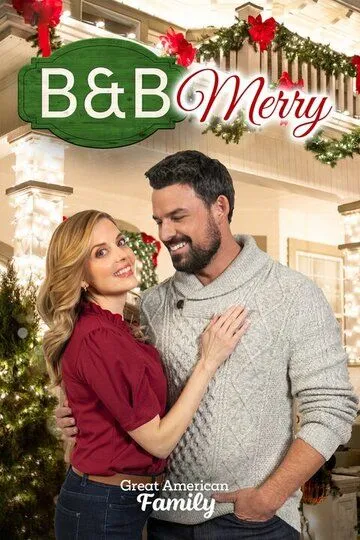 B&B Merry (2022)