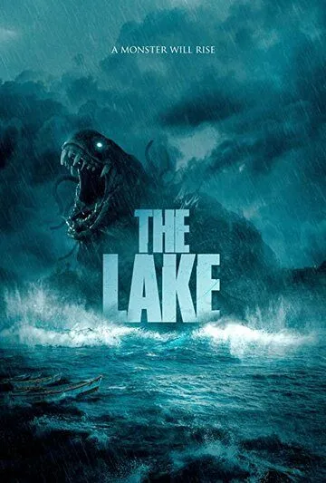 Озеро / The Lake (2022)