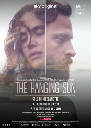 Висящее солнце / The Hanging Sun (2022)