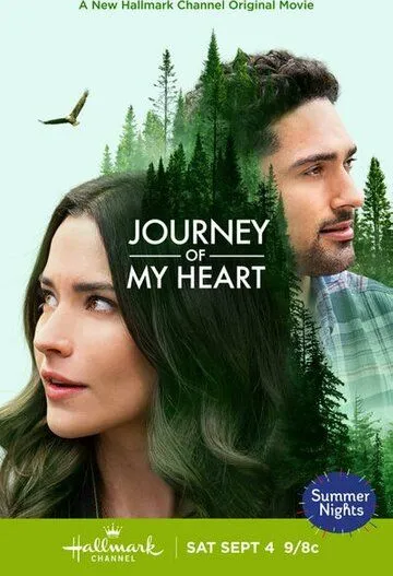 Путь моего сердца / Journey of My Heart (2021)