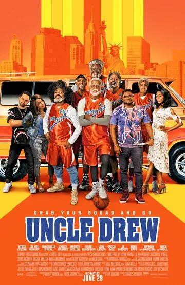 Дядя Дрю / Uncle Drew (2018)