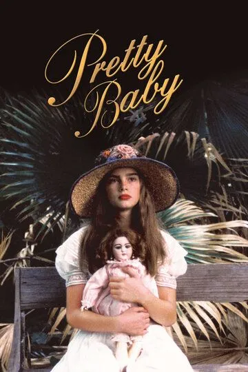 Прелестное дитя / Pretty Baby (1977)