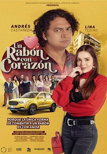 Un rabón con corazón (2022)