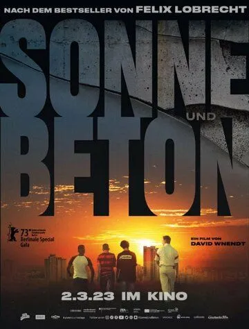 Солнце и бетон / Sonne und Beton (2023)