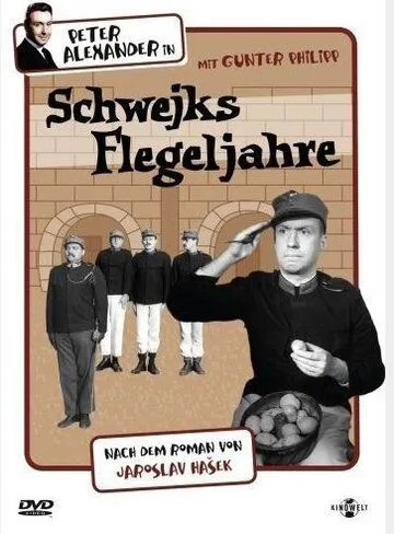 Молодые годы Швейка / Schwejk's Flegeljahre (1964)