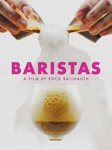 Баристы / Baristas (2019)