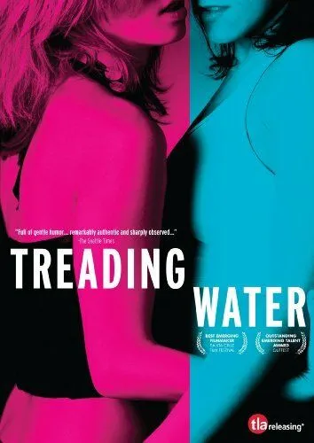 Шаги по воде / Treading Water (2001)