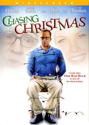 В погоне за Рождеством / Chasing Christmas (2005)