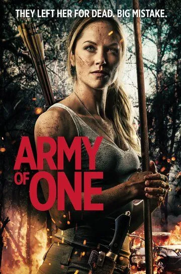 Одна в поле воин / Army of One (2020)