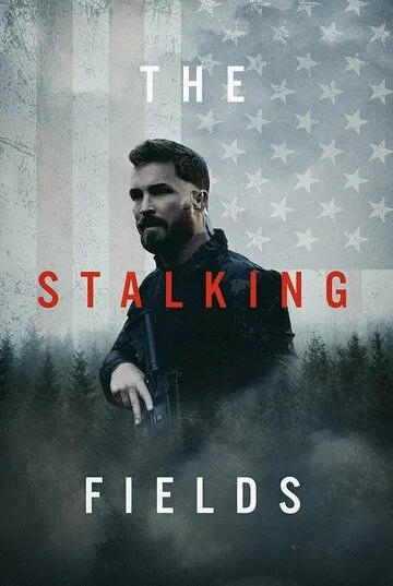 Зона преследования / The Stalking Fields (2023)