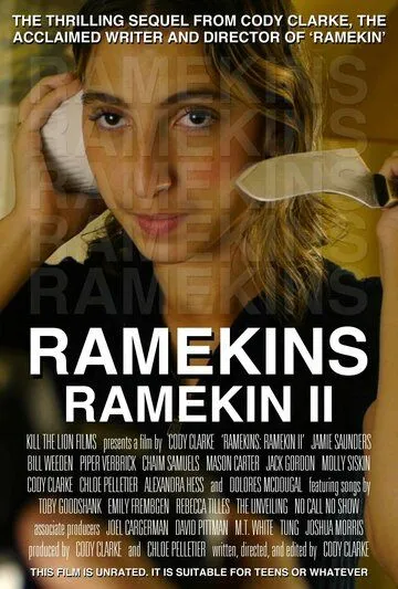 Рамекин 2: Рамекины / Ramekins: Ramekin II (2021)