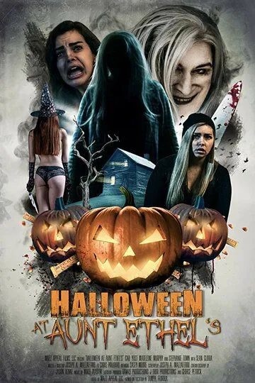 Хэллоуин у тёти Этель / Halloween at Aunt Ethel's (2019)