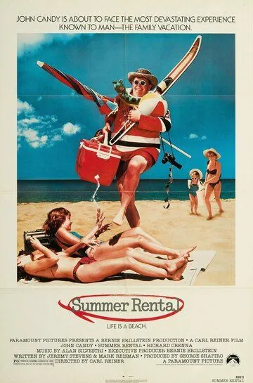 Лето напрокат / Summer Rental (1985)