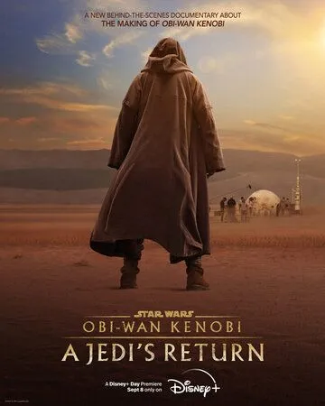 Оби-Ван Кеноби: Возвращение джедая / Obi-Wan Kenobi: A Jedi's Return (2022)