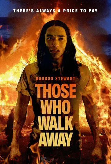 Уходящие / Those Who Walk Away (2022)