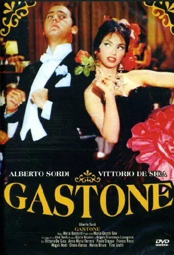 Гастоне / Gastone (1960)