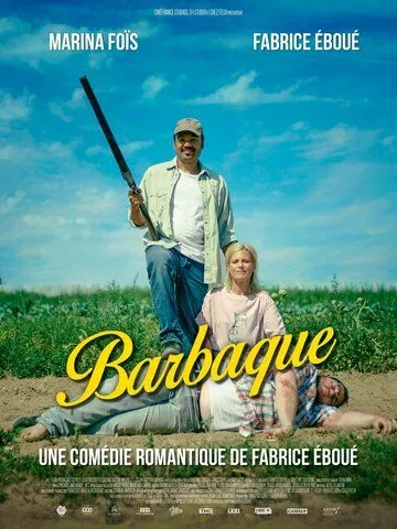 Мясо / Barbaque (2021)