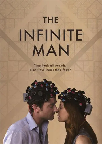 Бесконечный человек / The Infinite Man (2014)