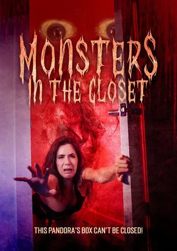 Монстры в шкафу / Monsters in the Closet (2022)