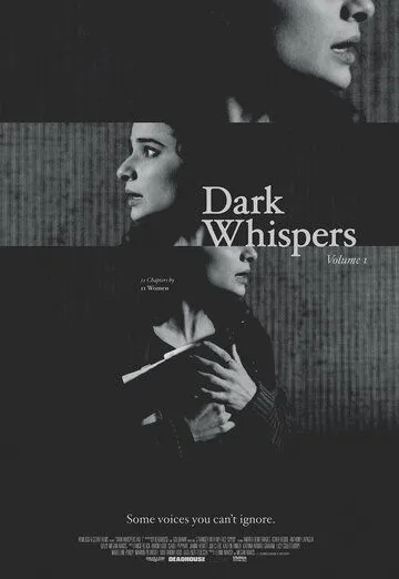 Тёмный шёпот: Том первый / Dark Whispers: Volume 1 (2019)