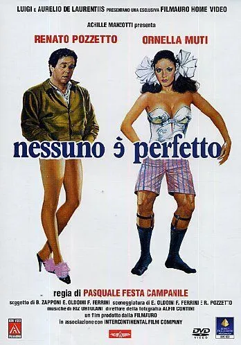 Никто не совершенен / Nessuno è perfetto (1981)