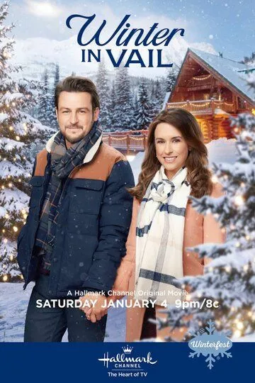 Зима в Вейле / Winter in Vail (2020)