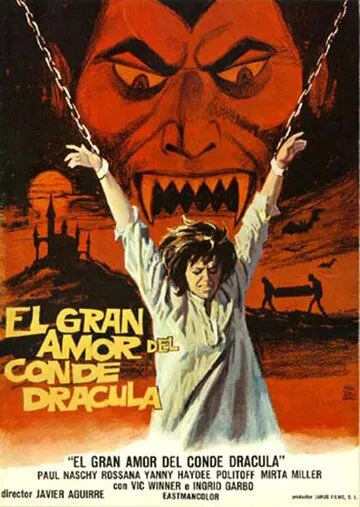 Большая любовь графа Дракулы / El gran amor del conde Drácula (1973)