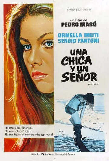 Девушка и синьор / Una chica y un señor (1974)