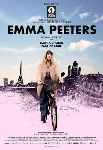 Эмма Питерс / Emma Peeters (2018)