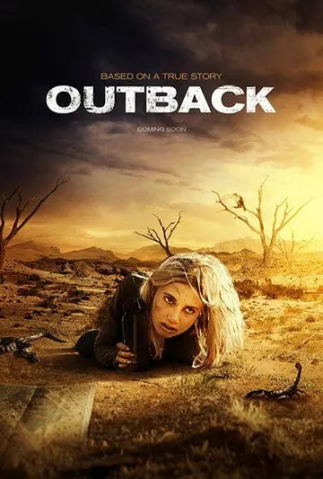 Пустыня / Outback (2019)