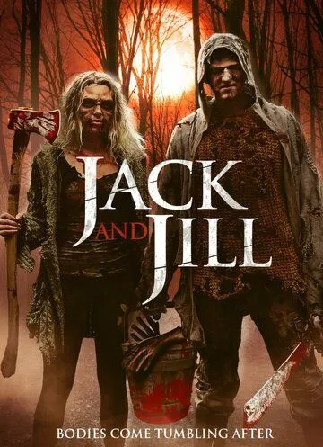 Легенда о Джеке и Джилл / The Legend of Jack and Jill (2021)