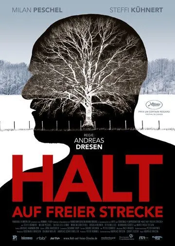 Остановка на перегоне / Halt auf freier Strecke (2011)