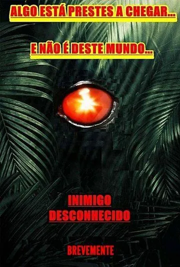 Inimigo Desconhecido: Enemy Unknown (2020)