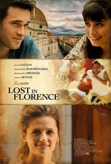 Турист / Lost in Florence (2016)