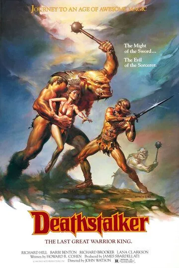 Ловчий смерти / Deathstalker (1983)