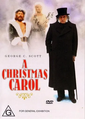 Рождественская история / A Christmas Carol (1984)