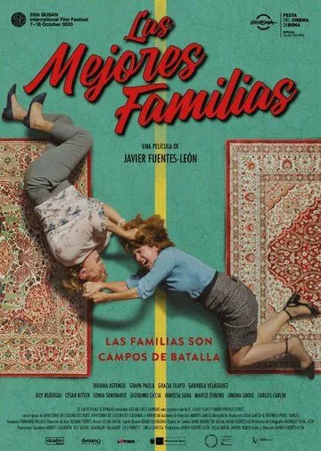 Las mejores familias (2020)