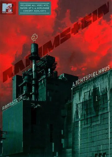 Rammstein: Кинотеатр / Rammstein: Lichtspielhaus (2003)