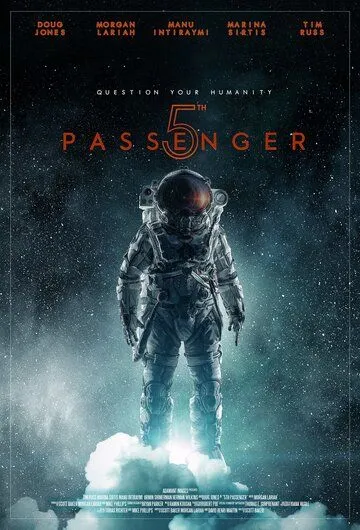 5-й пассажир / 5th Passenger (2017)